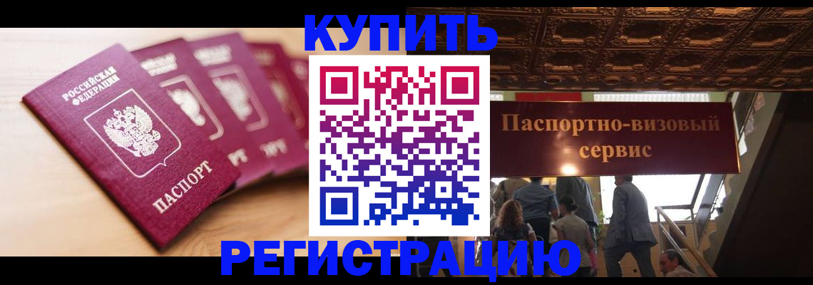 форма 3 в Воронеже